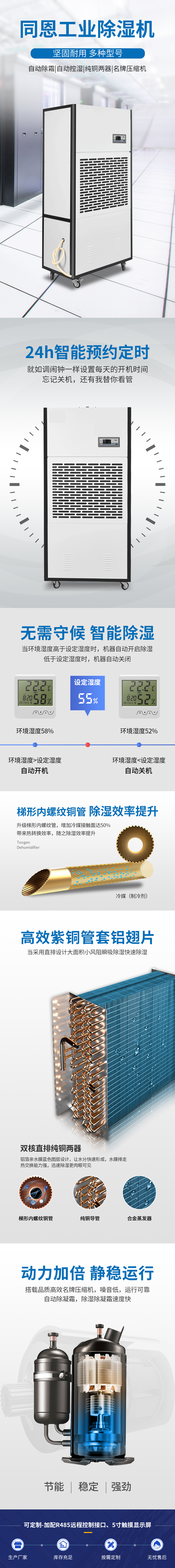 未標(biāo)題-1.jpg